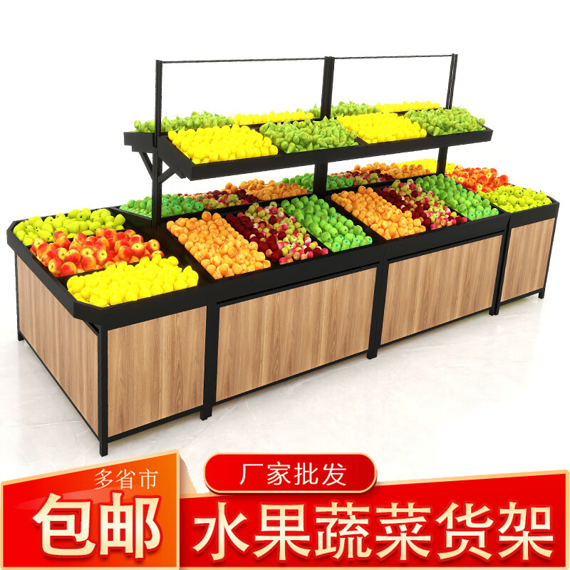 墨石林家具店 打造生鲜超市与水果店的陈列艺术——专业货架展示架指南